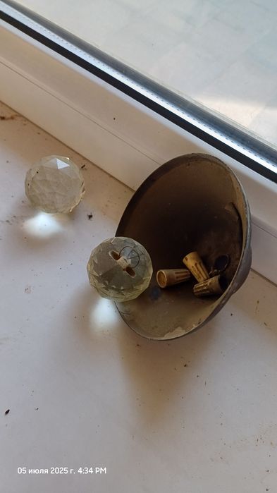 Люстра качественная