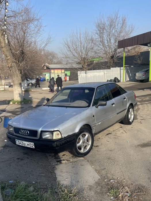 продам или обмен ключ на ключ