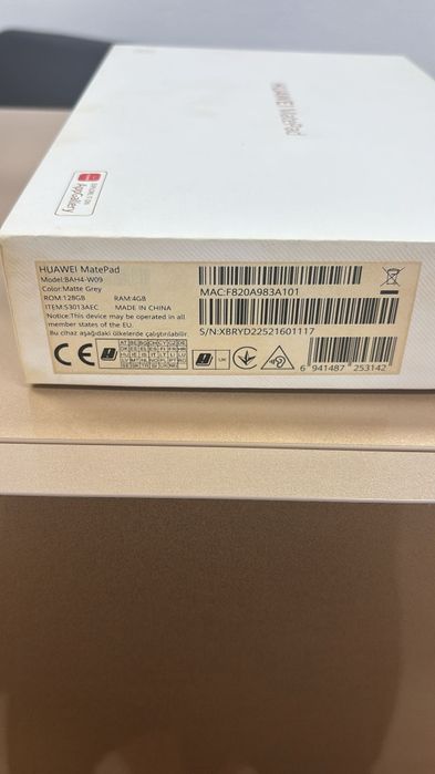 Huawei MatePad 128gb Amanet BKG