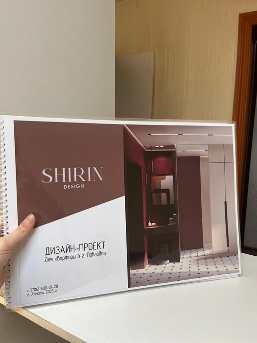 Услуги фотоцентра