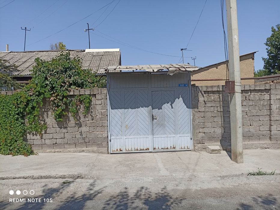 Продается дом с участком