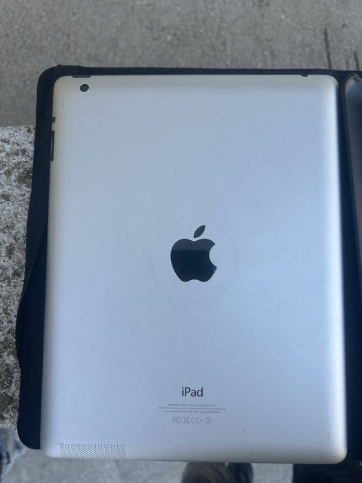 vand ipad 4, 2014