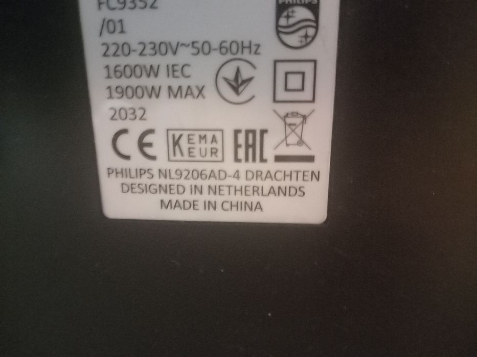 Продам пылесос Philips