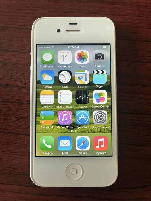 Iphone 4s роритет