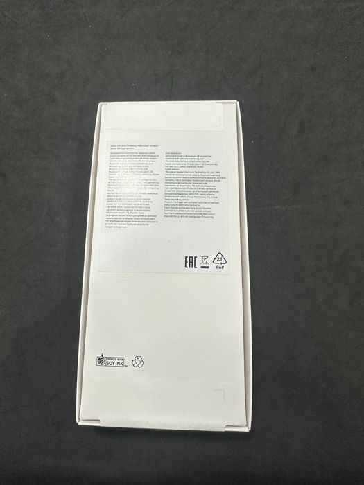 Samsung Galaxy A07 64GB