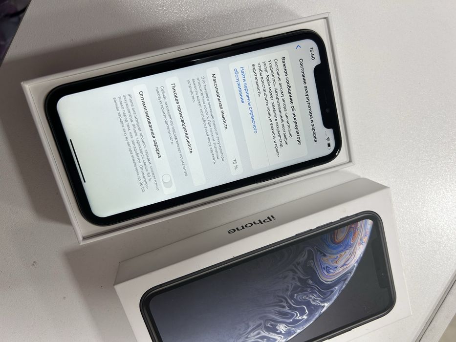 iPhone Xr В хорошем состоянии
