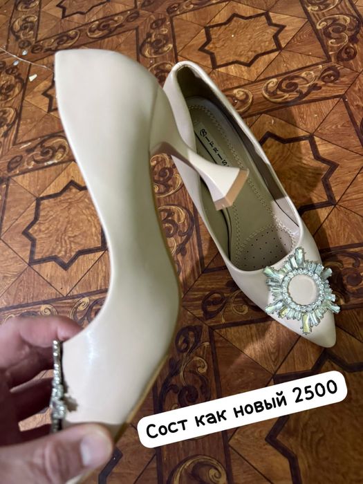 Куртка туфли кофто платья сарафан