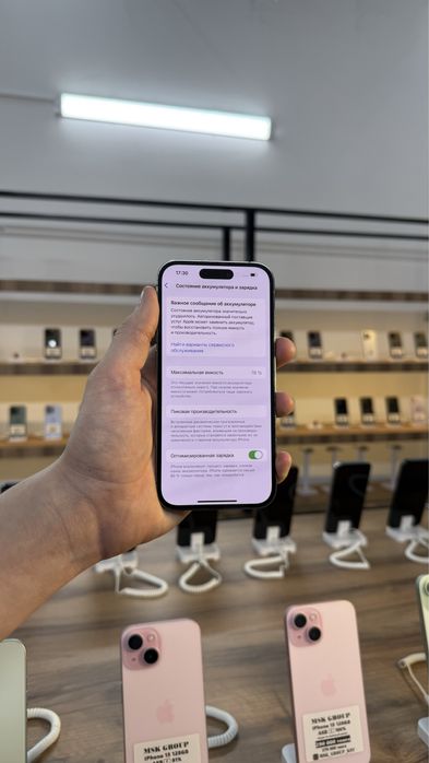 iPhone 14 Pro Айфон 14 Про Гарантия 3 Месяца