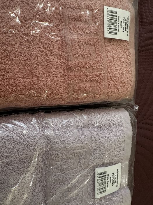 Полотенце для рук