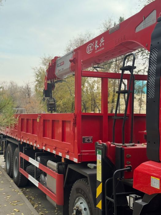 Услуги манипулятора