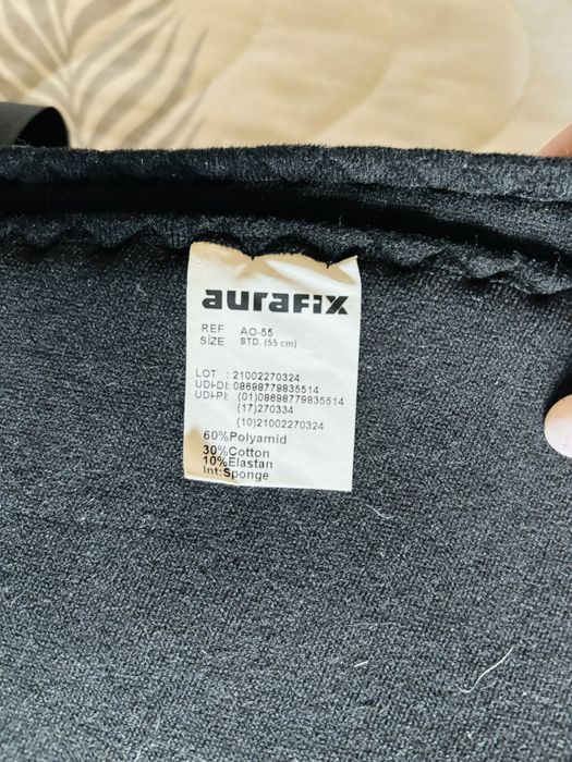 Шина за обездвижване на коляно 55см