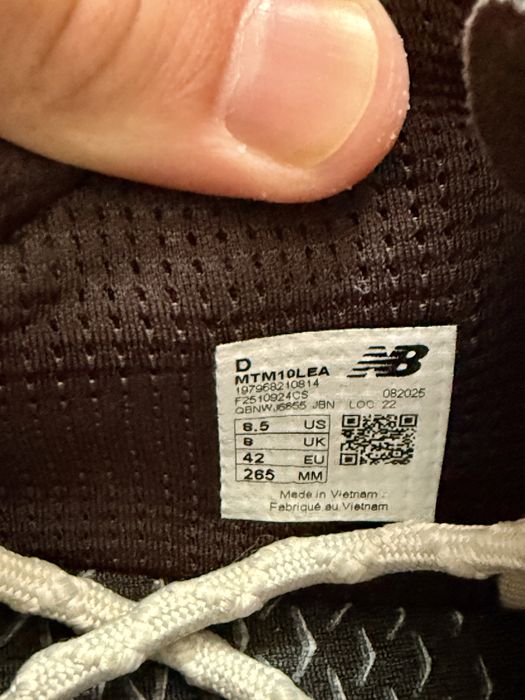 Мъжки маратонки New Balance Minimus M10