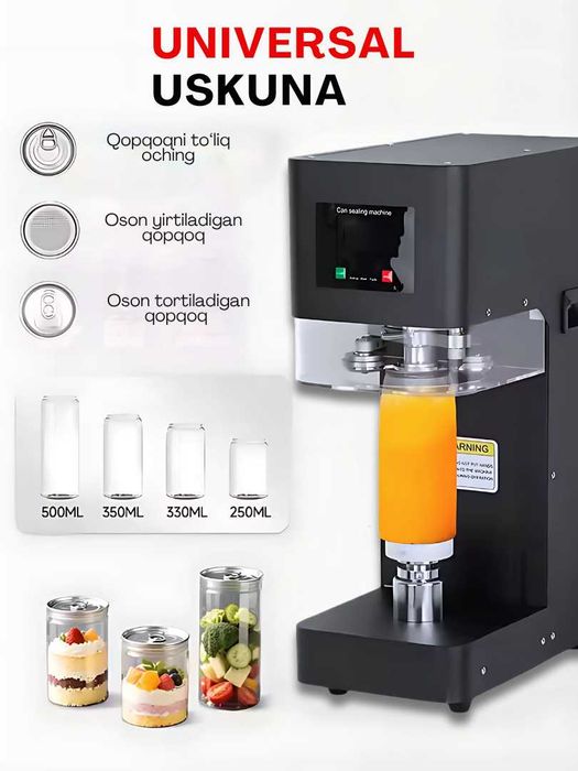 Устройство для укупорки алюминиевых банок и запаиван бутылок