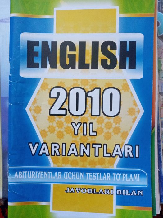 Сборник вариантов по английскому языку