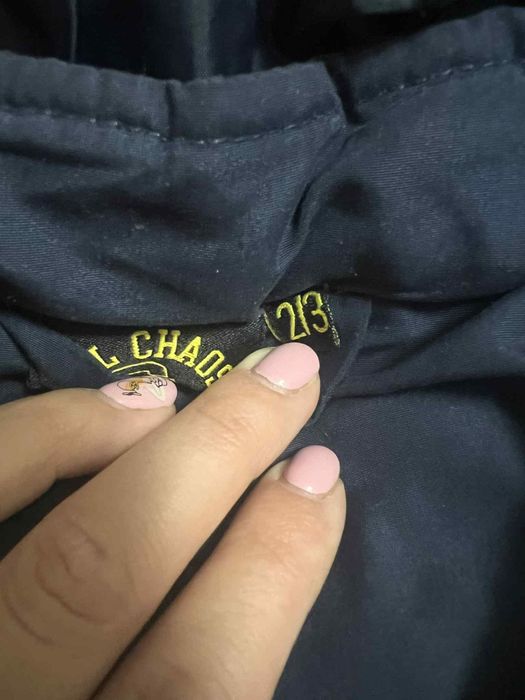 Есенно-зимен комплект яке и ватиран панталон за 2-3г.момче