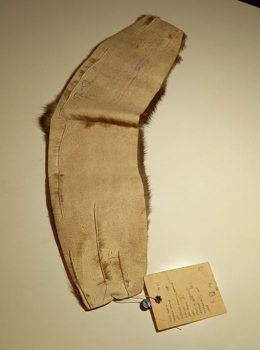 Воротник норковый.