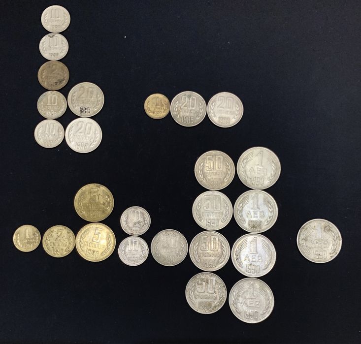 Продавам стари монети