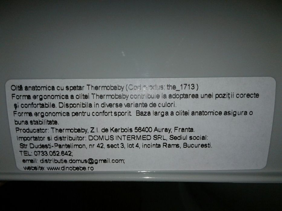 Olita anatomica cu spatar, Thermobaby Franta, noua