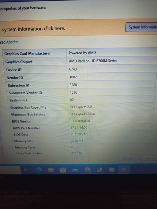 Лаптоп HP Лаптоп HP Pavilion DV6 - 15.6 inch l, i7, 8GB, 2gb video