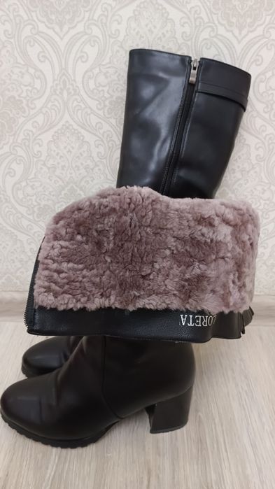 Зимний етик сатылады