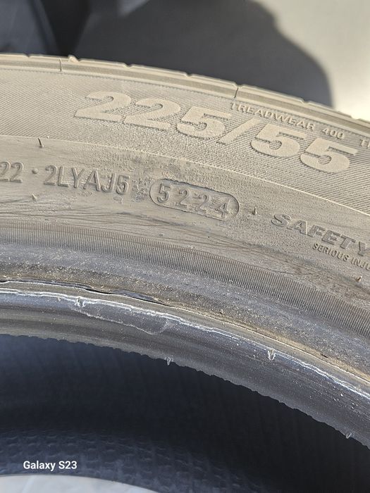 Комплект летней резины