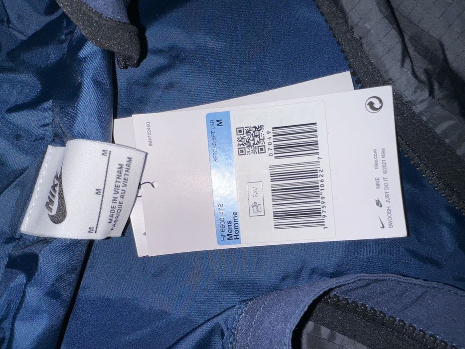 Nike горница черно-синя