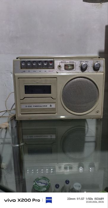 Электроника  302