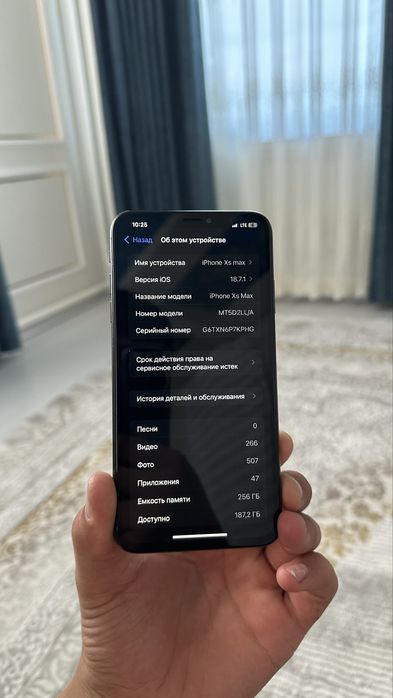 Iphone XsMax