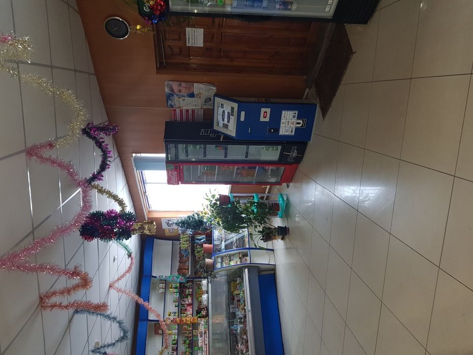 Срочно,срочно,,обмен.торг