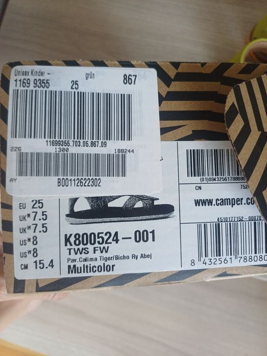 Нови сандали Camper 25