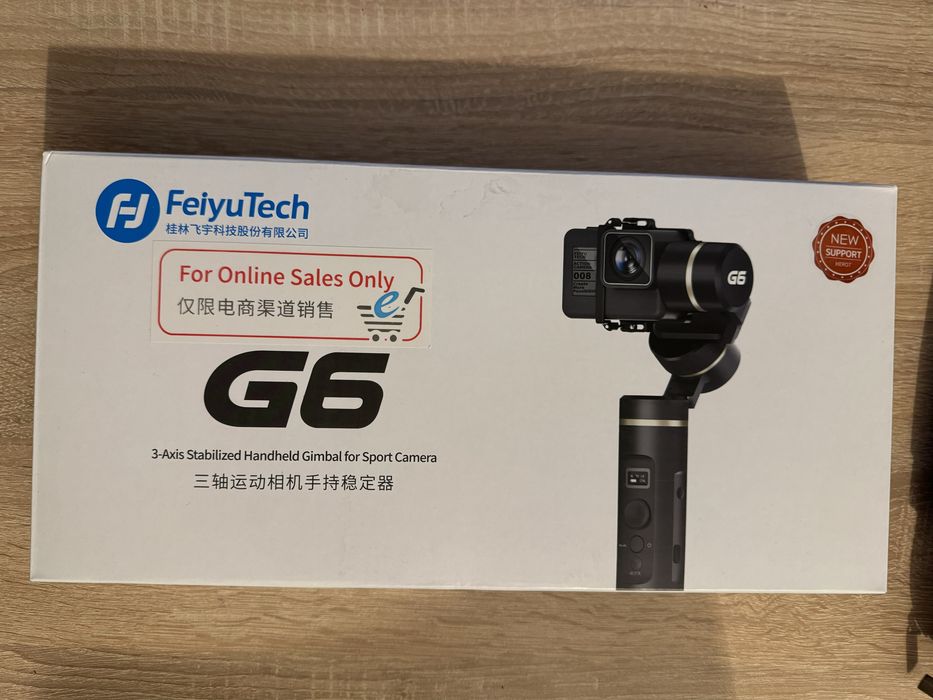 Стабилизатор за камера FY feiyutech G6