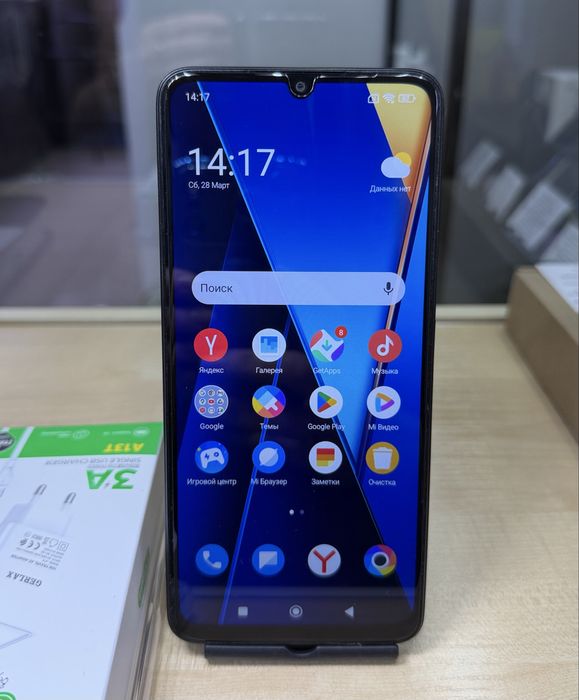 Xiaomi Redmi 13-128 gb