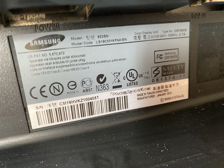 Манитор самсунг нормально істит