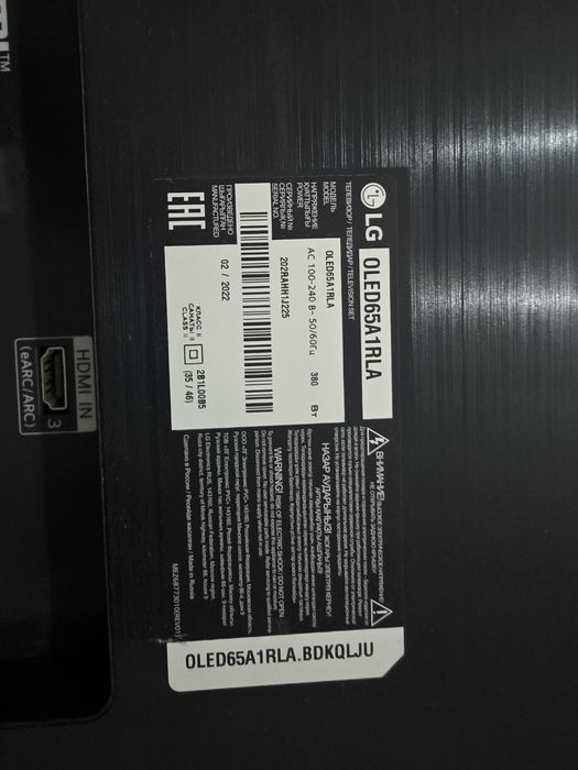 телевизор LG модель OLED65A1RL