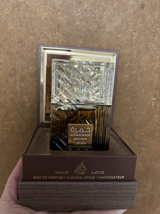 Lataffa Khamrah Qahwa