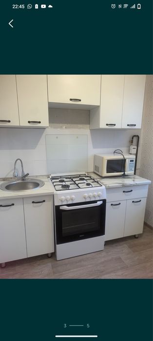 Аренда 2 ком.квартиры