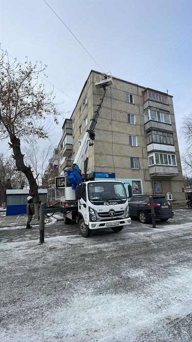 Услуги Агп по городу и по РК.