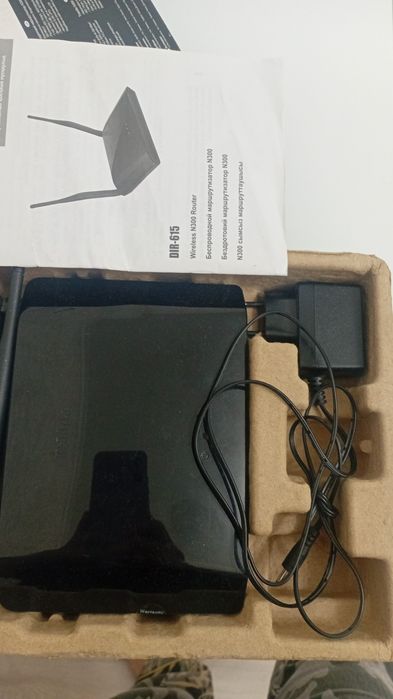 Модем Вайфай, Роутер Вайфай