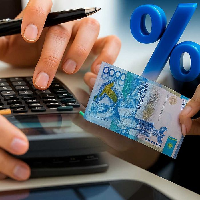 Кредит, Деньги в долг, Деньги под проценты