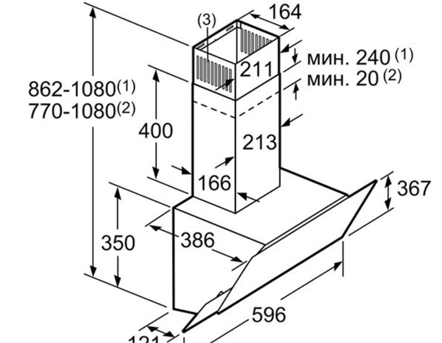Короб для вытяжки. Модель Бош