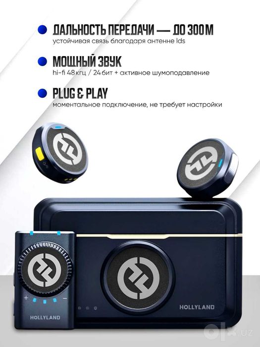 Микрофон Hollyland Lark M2 Combo, 40 часов работы TYPE C LIGHTING