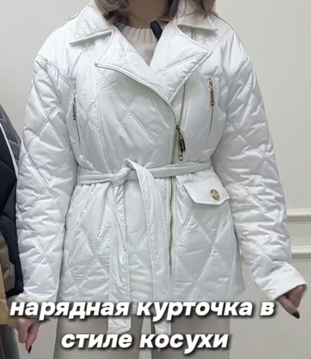 Продам куртку демисезонную