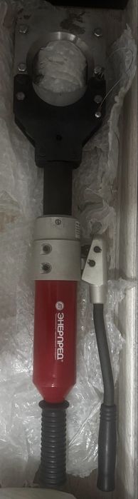 Гидроножницы для резки кабеля и троса