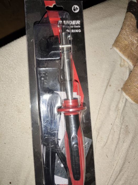 Поялник-Raider Промо Цена-9лв.