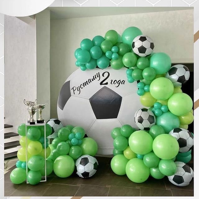 Фотозона/1жас/тусау кесер/кыз узату/баннер/оформление шарами