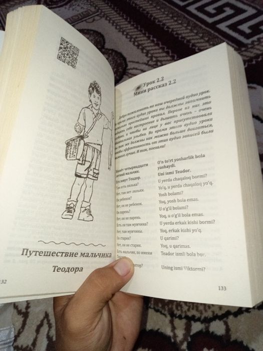 Booknomy rus tilini o'rganish uchun tili rus uzb