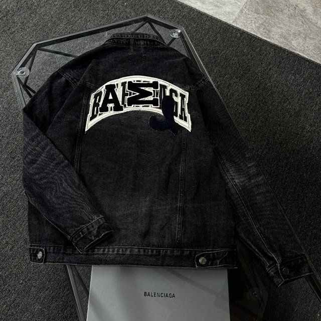 Jacheta Balenciaga Skater Denim