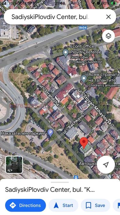 Продава се Тристаен апартамент в Пловдив, Съдийски - 74 кв.м за 1244 €/кв.м - Снимка #14