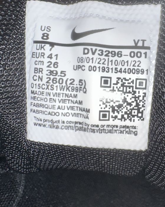 Nike Air Max Plus "France" - 45,46