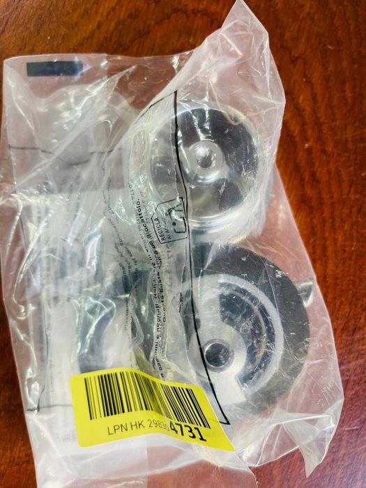 Set de sifon cu deschidere prin apăsare Hansgrohe pentru chiuvete